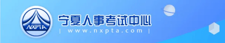 寧夏二級建造師證書什么時候發放寧夏一級建造師證書領取時間  第1張