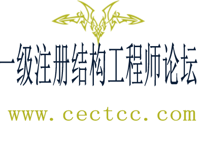 新加坡注冊(cè)結(jié)構(gòu)工程師報(bào)名時(shí)間,新加坡注冊(cè)結(jié)構(gòu)工程師  第1張