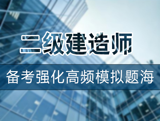 黑龍江監理工程師考試,黑龍江監理工程師考試地點  第1張