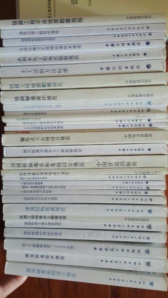 巖土工程師工作環境,注冊巖土工程師工作環境  第1張