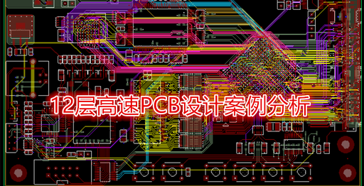 包含結構工程師好還是pcb工程師好的詞條  第2張